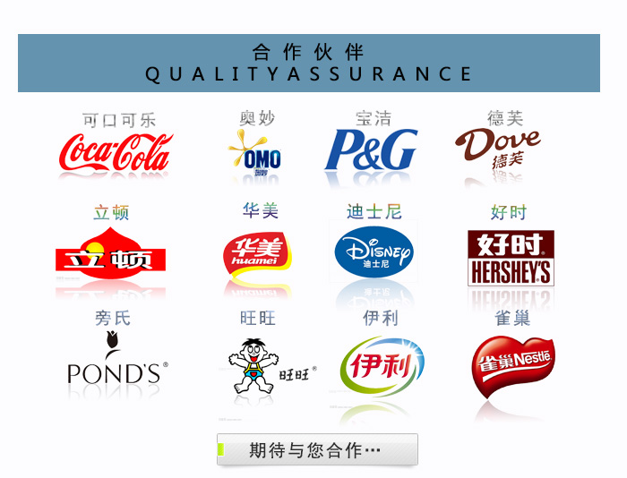 套裝化妝品鐵盒包裝、家居擺件收納盒_13.jpg
