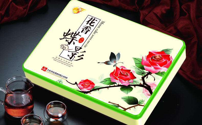 長(zhǎng)方形月餅鐵盒包裝供應(yīng)商.jpg